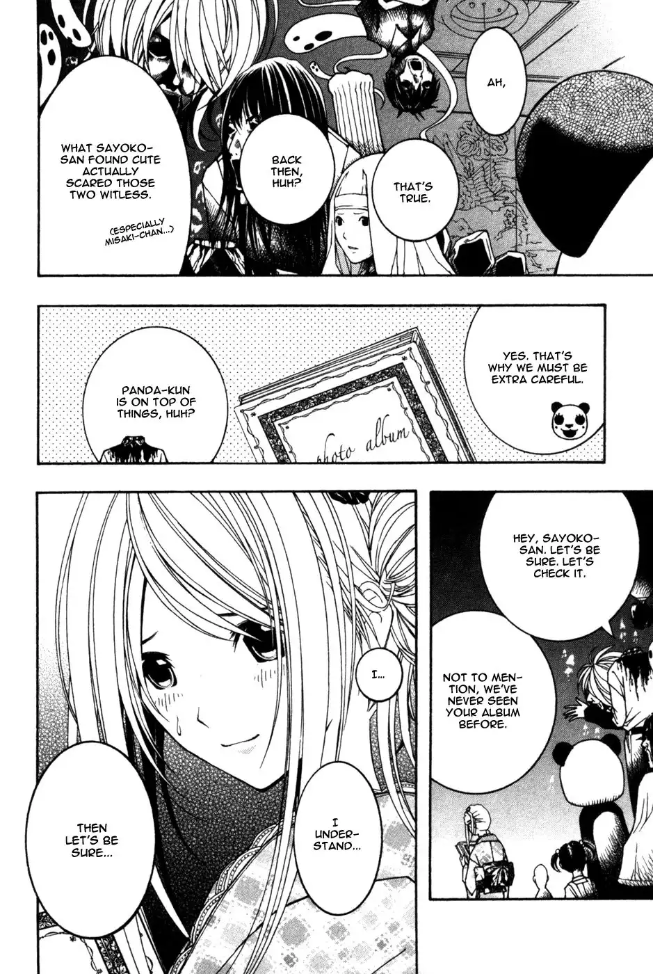 Renai Kaidan Sayoko-san Chapter 8 10